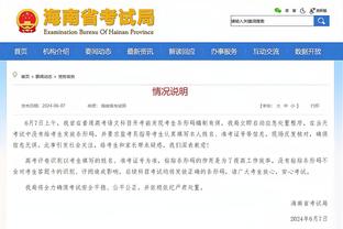 beplay下载助手截图1